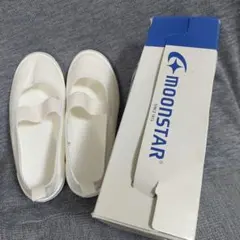 上靴 19.0cm ムーンスター布製