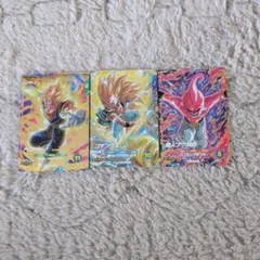 ドラゴンボールスーパーダイバーズ応募者全員大サービス3枚セット