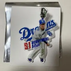 上林誠知 記念グッズ