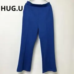 HUG.U ブルー センタープレス カジュアルパンツ　ストレッチ 美脚のサムネイル