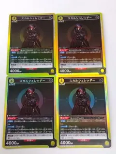 しゃけ様 リクエスト 3点 まとめ商品