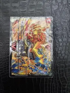 Item thumbnail for item eed2c985-34cd-44b8-82ad-2b7f2d86c93e