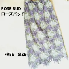 ROSE BUD ローズバッド配色レース タイトスカートのサムネイル