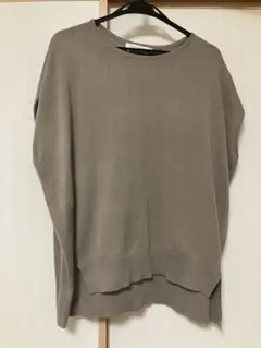 AMERICAN HOLIC モカ色ニットカットソー
