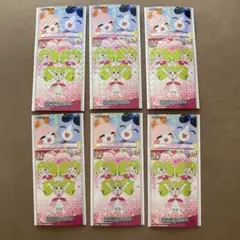 2025年最新】プリチケ ファルルの人気アイテム - メルカリ
