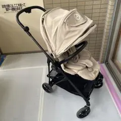 2026年最新】サイベックス メリオ カーボン 2022の人気アイテム - メルカリ