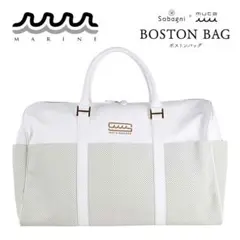 【幻の完売品】muta MARINE×Sobagni ボストンバッグのサムネイル