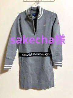 Arnold Palmer Golf ハーフジップワンピース Mサイズ グレー