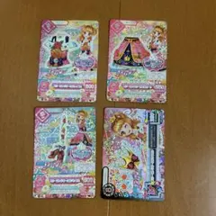 2026年最新】ドリーミークラウンの人気アイテム - メルカリ