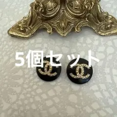 GG【プロフ必読】様 リクエスト 2点 まとめ商品