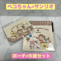 ペコちゃん　サンリオ　限定コラボ