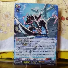 ヴァンガード　多重再生　巻戻士シライ