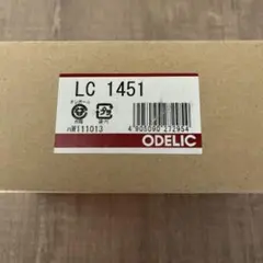 ODELIC LC1451 調光器 本体