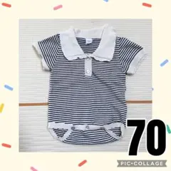 美品　 ポロシャツ風　サマーニット　ボーダー　ストライプ　ロンパース 70