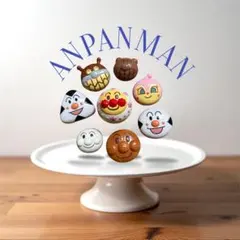 アンパンマン 食べ物＆カップケーキ　ままごと　育児　知育玩具　おもちゃ　幼児