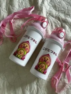 こびとづかん 水筒 スケーター 美品まとめ売り かくれももじりのサムネイル
