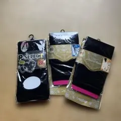 P-SELECT トレンカ & Natural Basic レギンスのサムネイル