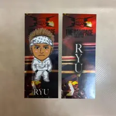 龍 阿多龍太郎 キーホルダー 2025年最新】阿多龍太郎の人気アイテム - メルカリ