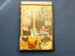 Item thumbnail for item 67081548-94d4-494c-9306-f7f993519564