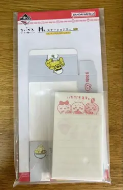 一番くじ　ちいかわ　みんなでラーメン　H賞