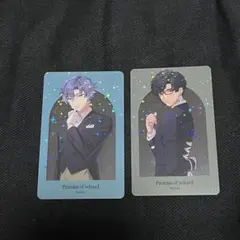 まいまい様 リクエスト 2点 まとめ商品