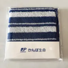 【未開封】BEAMS かんぽ生命 オリジナルハンドタオル ハンカチ 青 ブルーのサムネイル