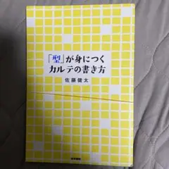 Item thumbnail for item 515d39a5-3eb0-47e9-97dc-ddeafa778995