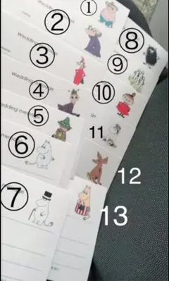 芳名カード♡ムーミン ♡シンプル