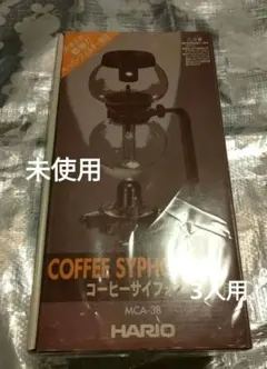 Item thumbnail for item 3985f0cc-55a9-44b8-bb8b-f74a0269b7f4