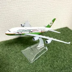 エバー航空A330-200初代ハローキティージェット1号機1/400❣️ - メルカリ