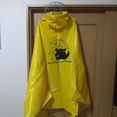 ツバ付きレインコート 自転車 バイク レインポンチョ 防水 男女兼用 黄色