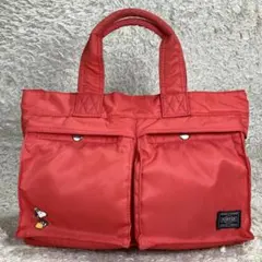 2025年最新】joe porter peanutsの人気アイテム - メルカリ