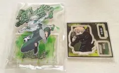 ！特別価格！呪術廻戦　狗巻棘　アクリルスタンドセット