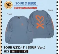 ピンク hth Random Heart Waffle Long Tee - メルカリ