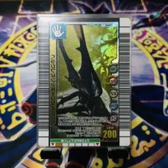 ムシキング　ヘルクレスリッキーブルー　3億枚突破記念限定デザイン