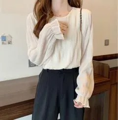 Item thumbnail for item cf20db2e-f63d-4a6d-b520-ba7aad60e882