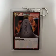 Item thumbnail for item eb03058d-7d60-425c-bfff-1f8509ebee6c