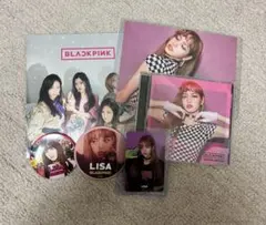 BLACKPINK LISA セット