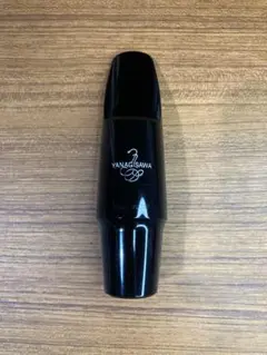 2026年最新】YANAGISAWA サックスマウスピースの人気アイテム - メルカリ