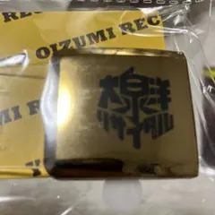 Item thumbnail for item 0d35ec64-b697-4750-af93-c0a4ad5b6d2f