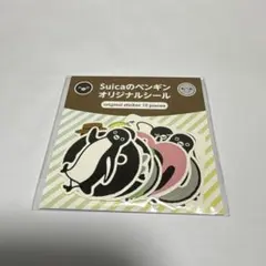 2026年最新】非売品 ペンギン SUICAの人気アイテム - メルカリ