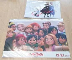 ディズニープリンセスキラキラポストカード、アナと雪の女王ポストカード