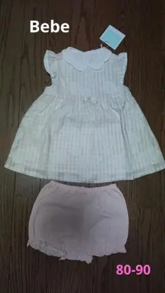 Bebe ブルマ付きワンピース 80-90