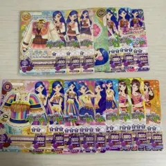 アイカツカード　ボヘミアンスカイ　まとめ売り　被りなし