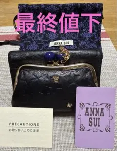 ANNA SUI アナスイ 二つ折り牛革財布 猫星 - メルカリ