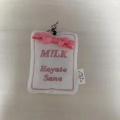 M!LK 佐野勇斗トレカケース キーホルダー 最安値