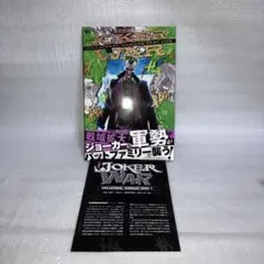 Kimi様 リクエスト 2点 まとめ商品