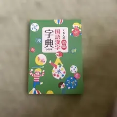 Item thumbnail for item e852ee86-2648-4564-911a-2fc4ce2ca3ff