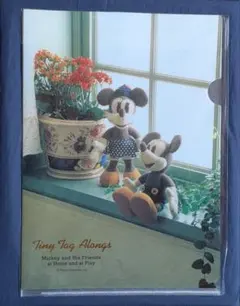 ディズニークリアファイル３枚セット