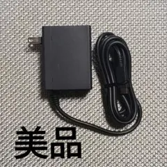 ① 美品ニンテンドースイッチ 純正ACアダプター HAC-002 任天堂 充電器